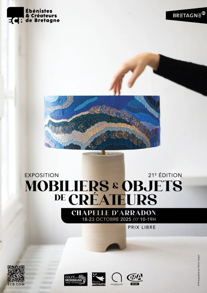 La prochaine grande exposition du collectif des Ébénistes & Créateurs de Bretagne se prépare pour l'automne... on vous prépare des surprise ;)